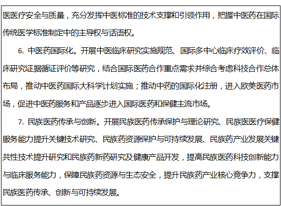 1532066973375070EY3B.png 17.png