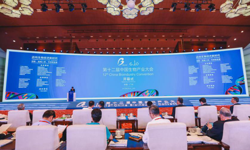 1560218801597991kGC6.png 1.png