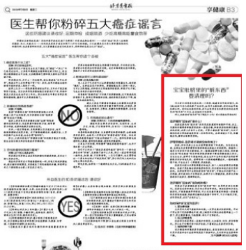 1563330663207268x3Rz.png 圖片1.png